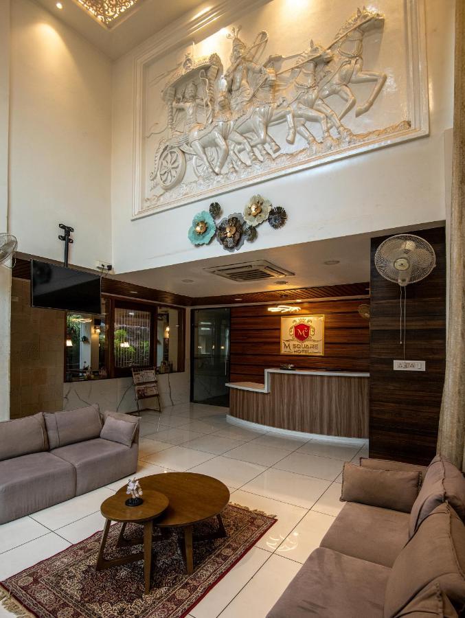 M Square Hotel Haydarabad Dış mekan fotoğraf